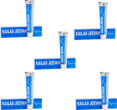 Kailash jeevan pack of 5 Kailas Jeevan Multipurpose Ayurvedic Cream - 20g(20 g)