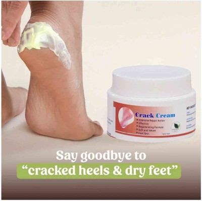 THTC Foot Cream Treats cracked heels(50 g)