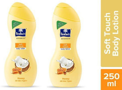 Parachute Advansed Body Lotion Soft Touch ( Honey )(500 ml)