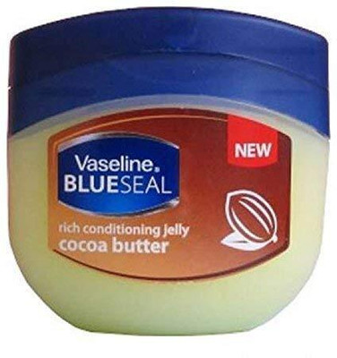 Vaseline Cocoa Butter skincare(250 ml)