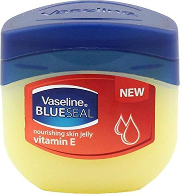 Vaseline Pure Petroleum Jelly Vitamin E(50 ml)