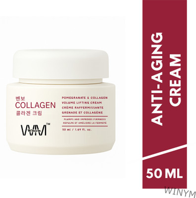Winym Pomegranate Collagen Volume Lifting Cream Elastic Perfection(50 ml)