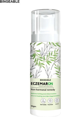 Bingeable Eczemaron 50g – Deep Hydrating Cream Spray for Psoriasis & Eczema(50 g)