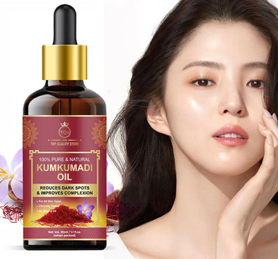 Top Quality Store skin whitening serum(30 ml)