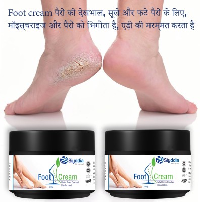 SIYDDIA Foot Cream Dry&Cracked Heels with Vitamin E | Helps Repair and Moisturise Foot(100 ml)