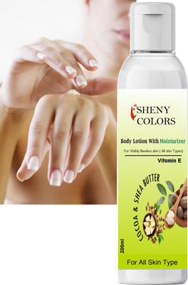 SHENY COLORS Coco Butter Nourishing Body Lotion For Dry Skin | Deep Nourish Body Lotion(200 ml)