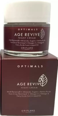 Oriflame Sweden Anti-ageing cream(50 ml)