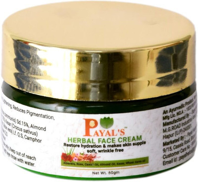 PAYAL'S Face Cream, Hydrating and Wrinkle Free Formula with Kesar Aloe Vera and Rose(60 g)