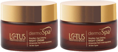 Lotus Professional Dermo Spa Brazillian Night Creme(100 g)