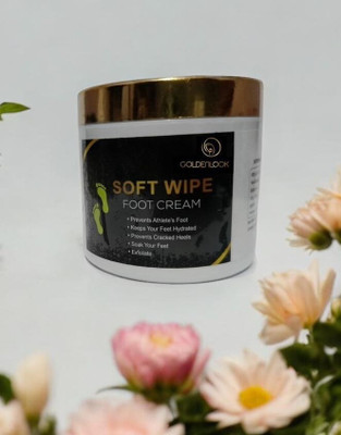 Golden Look Foot Cream for Cracked Heels - Maximum Hydration(100 g)