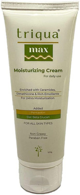 TRIQUA Advanced Hydrating Lotion(180 ml)