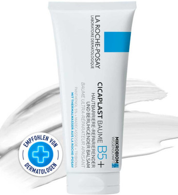 Maree Laa Roche Posaay Cicaplast Baume B5 Soothing Repairing Balm pack of 1)(100 ml)
