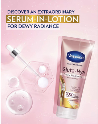 Vaseline Gluta-Hya Dewy Radiance 69ml(69 ml)