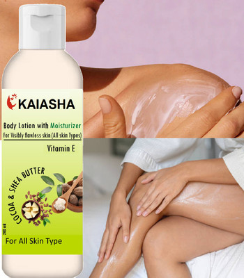 KAIASHA PURE COCOA & SHEA BUTTER BODY LOTION 200ML PACK 1(200 ml)