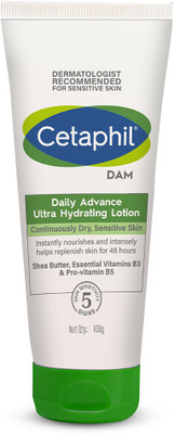 Cetaphil DAM Daily Advance Ultra Hydrating Lotion For Dry Skin(100 g)