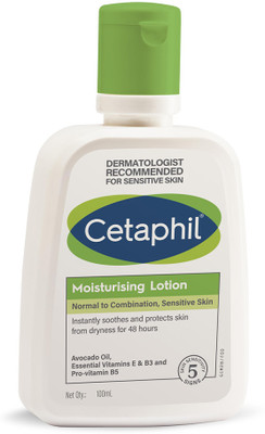 Cetaphil Moisturising Lotion For All Skin(100 ml)