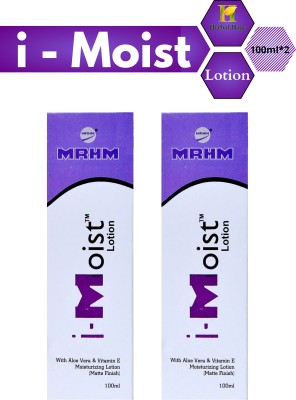 Herbal Hage i - Moist Lotion(200 ml)