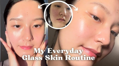 THTC Cream for get korean glass skin(50 g)