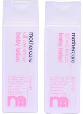 Mothercare All We Know Baby Lotion Combo pack 2 pcs(600 ml)