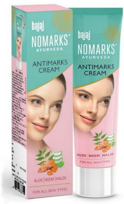 BAJAJ NOMARK ANTIMARKS CREAM 12 G PACK OF 1 PC(12 g)