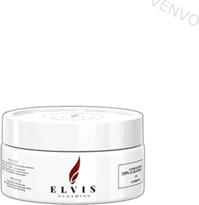 venvo Elvis Light Glow Whitening Cream for Even Skin Tone 50g(50 ml)
