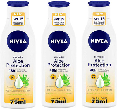 NIVEA Aloe Protection Spf15 75ml Set of 3(225 ml)