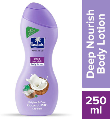 Parachute Deep Nourish Body Lotion(250 ml)
