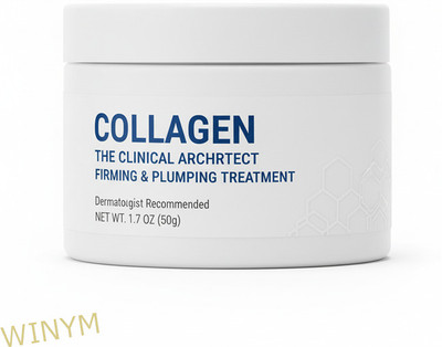Winym Collagen Firming & Plumping Cream for Youthful Skin(50 ml)