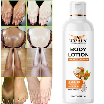 Udaun Body Lotion for Very Dry Skin,Nourishing Body Milk with Shea Butter & Vitamin E(100 ml)