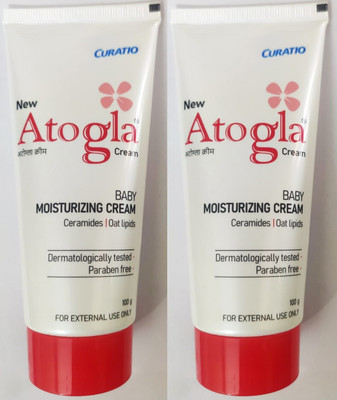 CURATIO NEW ATOGLA CREAM 100 GM * 2 (PACK OF 2)(200 g)