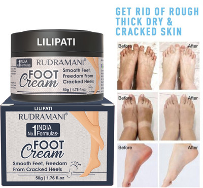 LILIPATI Foot Cream | Specially for Dry & Cracked Feet | Soothes & Moisturizes(50 g)