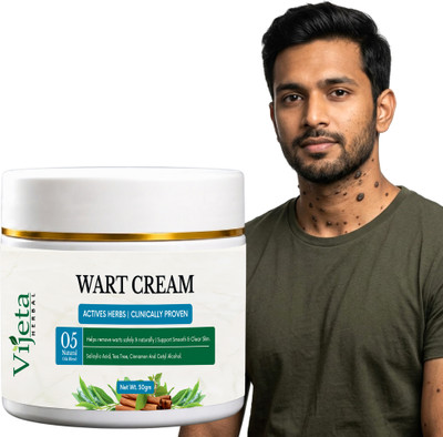 VIJETA Intensive Wart Removal Cream with Herbal Ingredients | 50gm(50 g)