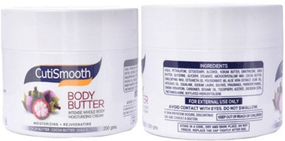 cutismooth Body Butter Cream100 gmx2(200 g)