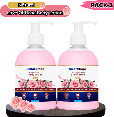 smartdrops Nourishing Rose Body Lotion for Petal-Soft Skin with a Sublime Floral Fragrance(500 ml)