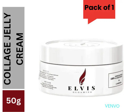 venvo Elvis Whitening Cream with Smooth Finish 50g(50 ml)