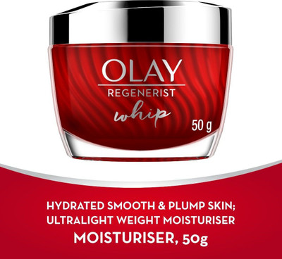 OLAY Regenerist Whip Cream with Niacinamide & Pentapeptides(50 g)