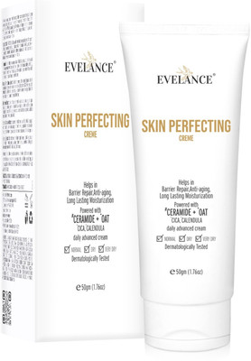 EVELANCE Skin-perfecting creme powered with CERAMIDE OATS for all skin types, anti-aging(50 g)