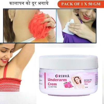 RIBVA Underarm & Neck Back Whitening Cream For Lightening & Brightening All Skin types(50 g)