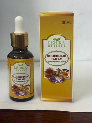 RISHIKAHERBALS KUMKUMADI TAILAM 30ML(30 ml)