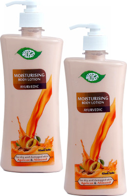 MEGHDOOT Moisturising Body Lotion Ayurvedic 500ml ( Pack of 2)(1000 ml)