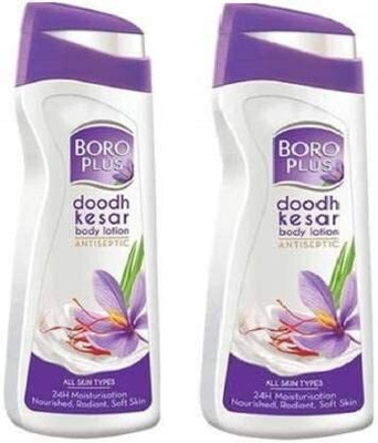 BOROPLUS Doodh Kesar (Combo Pack 1 + 1) 300ml(600 ml)
