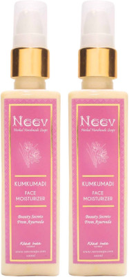 Neev Kumkumadi Face Handmade Moisturiser - Beauty Secrets from Ayurveda | SET OF 2(200 ml)