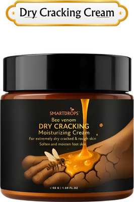 smartdrops Feet Crack Heel Repair Cream for Moisturizes and Soothes Feet(50 g)