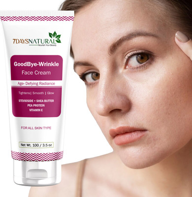 7 Days Anti Wrinkles Face Cream With Retinol For Fine Line & Wrinkles Scar Acne(100 g)