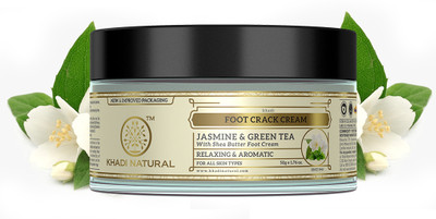 KHADI NATURAL Jasmine and Green Tea Herbal Foot Crack Cream(50 g)