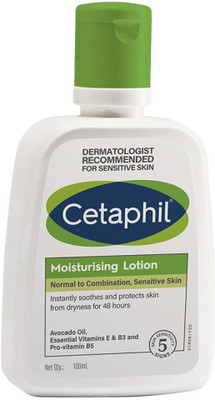 Cetaphil Moisturising Lotion For All Skin(100 ml)