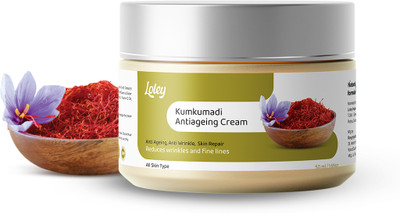 Loley ANTIAGEING FACE CREAM(50 ml)