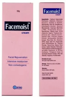 FACEMOIST FACEMOISTCREAM(60 g)