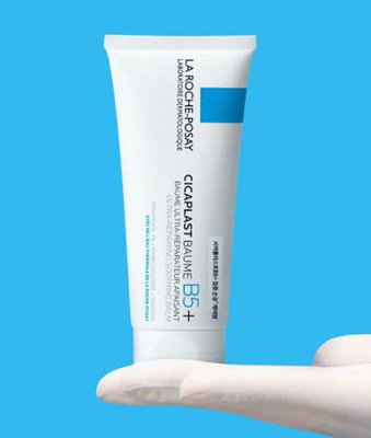 Maree Roche-Posaay Cicaplast Baume B5 | Soothing & Repairing Balm(pack of 1)(40 ml)