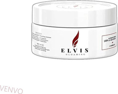 venvo Elvis Face Glow Whitening & Brightening Cream 50g(50 ml)